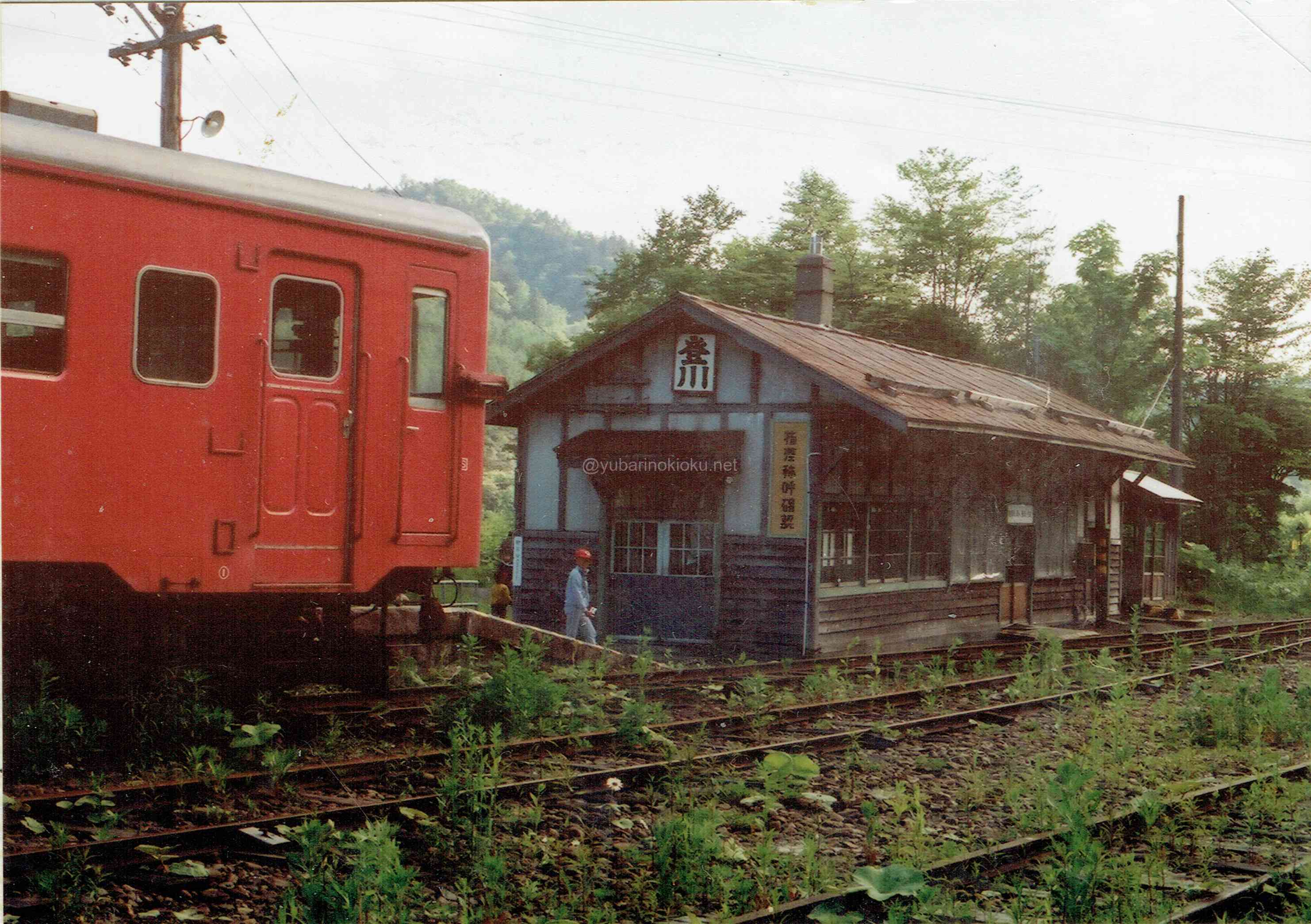 廃止直前の登川駅